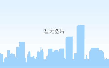 红土镍矿凯发在线的解决方案
